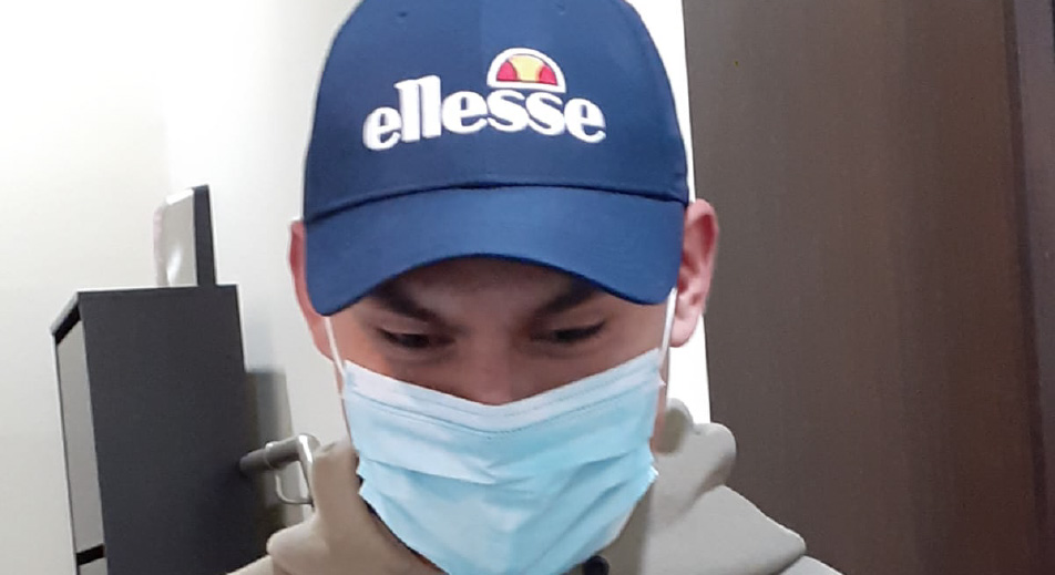 Ellese